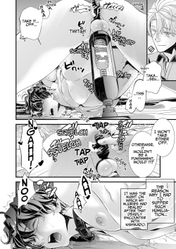 Page 19 of Violation! Undercover Investigator 2