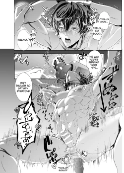 Page 14 of Violation! Undercover Investigator 4