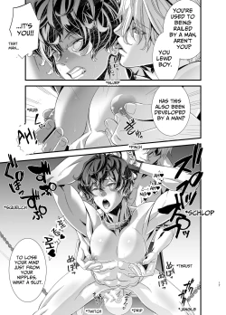 Page 17 of Violation! Undercover Investigator 4