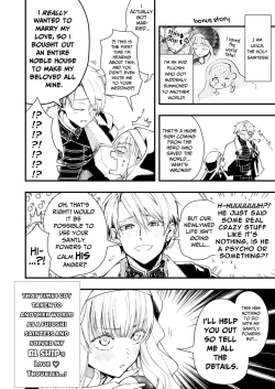 Page 40 of The Reincarnated NPC Cannot Escape