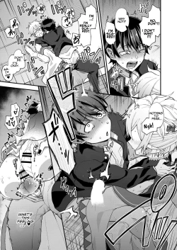 Page 25 of Wedded and Bedded By A Male Elf After My Isekai Teleport