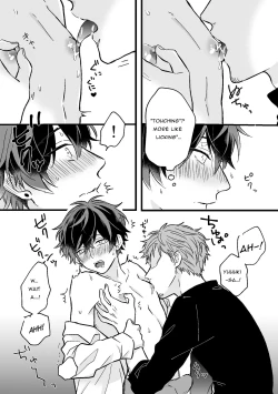 Page 11 of Sugar Daddy Seeking College Guy Gets Femcorrupted