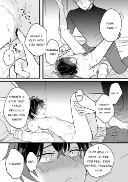 Page 14 of Sugar Daddy Seeking College Guy Gets Femcorrupted