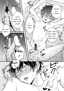 Page 16 of Sugar Daddy Seeking College Guy Gets Femcorrupted