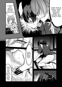 Page 20 of Shounen ga Onii-san ni Iya to Iu hodo Kairaku o Oshierareru Hon | A Boy Is Taught More Pleasure Than He Can Fathom