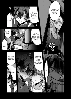 Page 7 of Shounen ga Onii-san ni Iya to Iu hodo Kairaku o Oshierareru Hon | A Boy Is Taught More Pleasure Than He Can Fathom