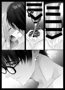 Page 69 of Mujikaku M ga Muma ni Kaihatsu Choukyou Sarete Karada mo Kokoro mo Kuitsuku Sareru Made