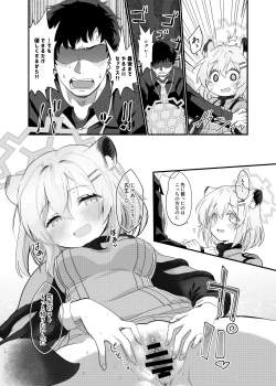 Page 9 of Koori no Ginga ni Nukumori o