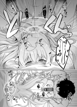 Page 22 of Sunao ni Narenai Seito no Honne | 不坦率的学生的心声