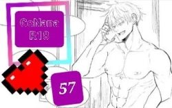 Page 1 of Training period