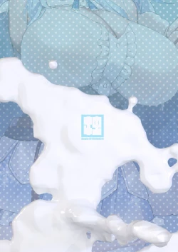 Page 24 of LAMY MILK