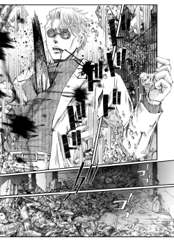 Page 8 of Remaining fragrance ※R18