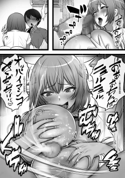 Page 34 of Uraroji no Bitch Jidou Hanbaiki de Classmate o Katte Mita | 在暗巷裡的婊子自動販賣機試著買了同班同學