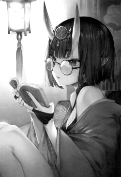 Page 75 of Irou Kitan