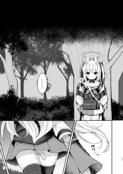 Page 40 of O o Furu Usagi wa Tatakareru