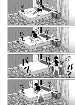 Page 20 of Machi Cos de Black Magician Girl Cosplayer to Off-Pako Sex