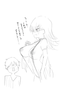 Page 29 of Machi Cos de Black Magician Girl Cosplayer to Off-Pako Sex