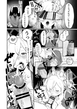 Page 10 of Kannax Sensei x Kanna3P Suru Hanashi