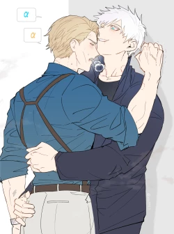 Page 28 of omegaverse