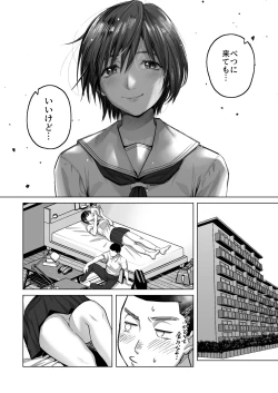 Page 11 of FA Kanojo