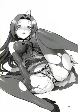 Page 23 of Iyashikei Idol Himitsu no Aibiki