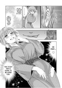 Page 25 of Gouin ni Sareru no ga Sukinan desu yo ne...ch.1