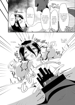 Page 15 of Majo-san wa Goblin ni Sennou Saretari nante Shinai!