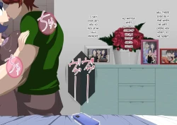 Page 111 of I made my wife have an affair with a man with a huge penis.