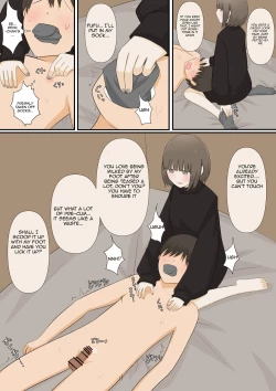 Page 19 of girlfriend who likes to torture with her feet _1 | Ashizeme Kanojo _1