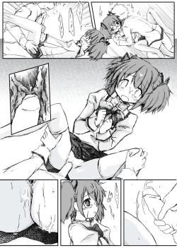 Page 21 of Madoka Rape