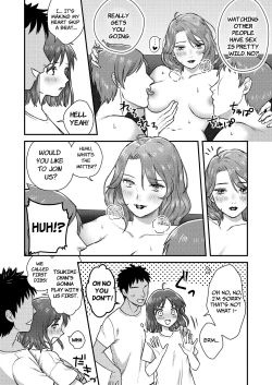 Page 20 of Nipubachan no Baai | Nipple Barchan Chapter