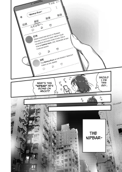 Page 6 of Nipubachan no Baai | Nipple Barchan Chapter