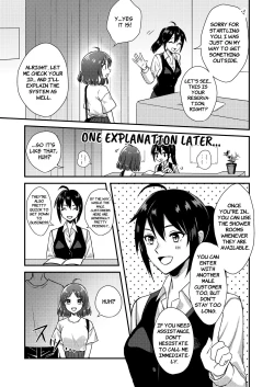 Page 9 of Nipubachan no Baai | Nipple Barchan Chapter