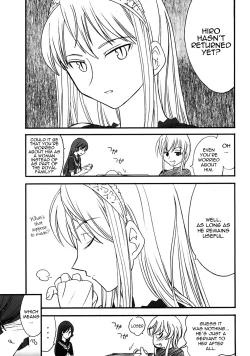 Page 2 of Kaibutsu Shoujo