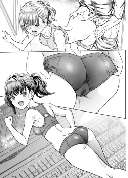 Page 58 of Ecchi-suru Hodo Hayaku Naru Rikujo
