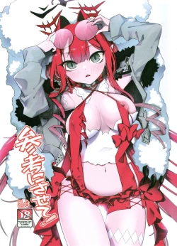 Page 1 of Sanko ni Sasete! | Let Me Use You As Reference!