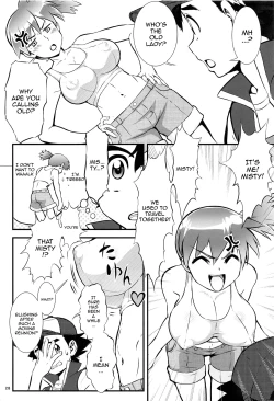 Page 27 of Kasumi to Kasumi | Misty and Misty