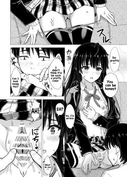 Page 12 of Yukinon Manga