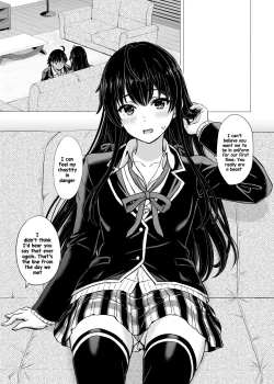 Page 1 of Yukinon Manga