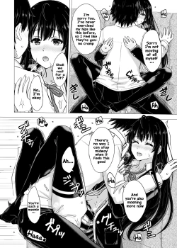 Page 24 of Yukinon Manga