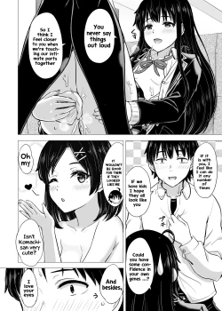 Page 32 of Yukinon Manga