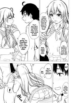 Page 33 of Yukinon Manga