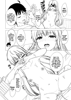 Page 54 of Yukinon Manga
