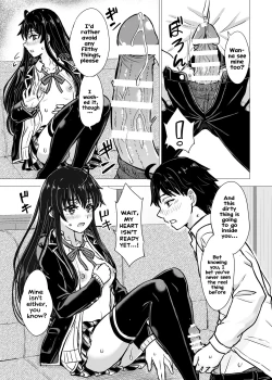 Page 9 of Yukinon Manga