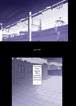 Page 24 of Mecha Eroi kedo Sasoi ni Nottara Hametsushisou na Ko | The Kind of Girl Who is Extremely Erotic But Would be a Disaster if You Asked Her Out