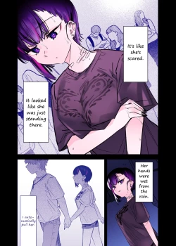 Page 26 of Mecha Eroi kedo Sasoi ni Nottara Hametsushisou na Ko | The Kind of Girl Who is Extremely Erotic But Would be a Disaster if You Asked Her Out