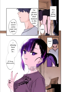 Page 43 of Mecha Eroi kedo Sasoi ni Nottara Hametsushisou na Ko | The Kind of Girl Who is Extremely Erotic But Would be a Disaster if You Asked Her Out