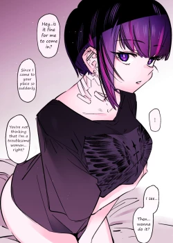Page 8 of Mecha Eroi kedo Sasoi ni Nottara Hametsushisou na Ko | The Kind of Girl Who is Extremely Erotic But Would be a Disaster if You Asked Her Out