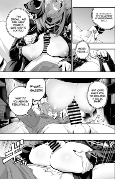 Page 18 of Anata o Kanjiteitai | I Want To Feel You