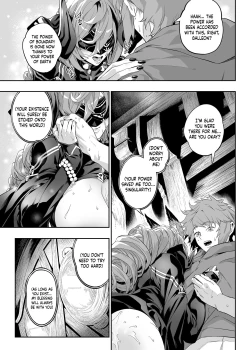 Page 28 of Anata o Kanjiteitai | I Want To Feel You